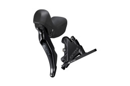 Тормоз дисковый гидравлический,задний SHIMANO GRX400DRRCSX170 комплект,гидролиния 1700мм,без ротора